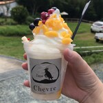 薪石窯パン工房 シェーブル - 