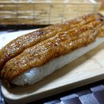 Unagi No Kawahara - 