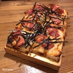 又八 - TERIYAKI風ミニピザ