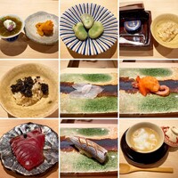 海味 - 