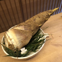 緒方 - 