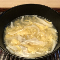 緒方 - 