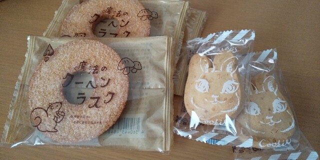 ハートブレッドアンティーク 鶴ヶ島店 Heart Bread Antique 坂戸 パン 食べログ ハートブレッドアンティーク 鶴ヶ島店 Heart Bread Antique 坂戸 パン 食べログ