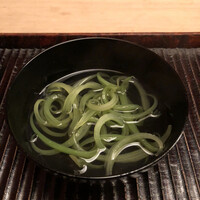 緒方 - 