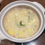Funamori Ishokuya Iwasawa - 千寿ねぎと手羽先のホロホロ鍋、〆は卵雑炊