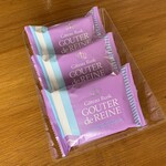 ガトーフェスタ ハラダ - グーテ・デ・レーヌ（簡易箱）…税込540円