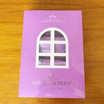 ガトーフェスタ ハラダ - グーテ・デ・レーヌ（簡易箱）…税込540円