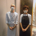 すが弥 - 素敵です