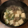 あくらのだいき