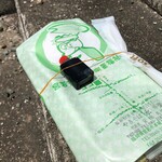 焼そば永楽 - 持ち帰りはこんな感じ