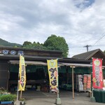 焼そば永楽 - 河童の里