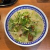 くろいわラーメン 本店