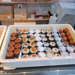 Uchiya Bake Shop - 