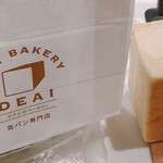 食パン専門店 DEAI THE BAKERY&CAFE - 食パン　¥626