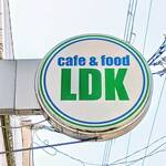 カフェアンドフード エルディーケー - 
