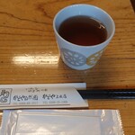 かどや - 