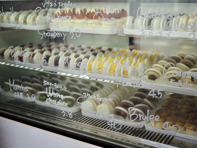 韓国マカロン専門店 Noncaron ノンカロン 東山 カフェ 食べログ