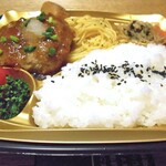 Coto-coto - 王様ハンバーグ弁当（特製和風ソース）