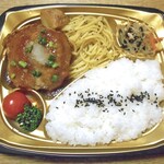 健康惣菜 ことこと - 王様ハンバーグ弁当（特製和風ソース）