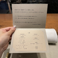 草片 - 