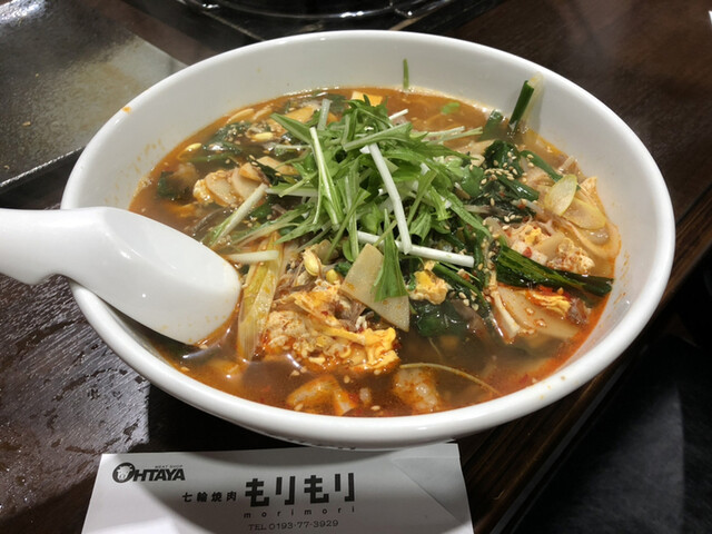 七輪焼肉 もりもり - 宮古（焼肉）の写真