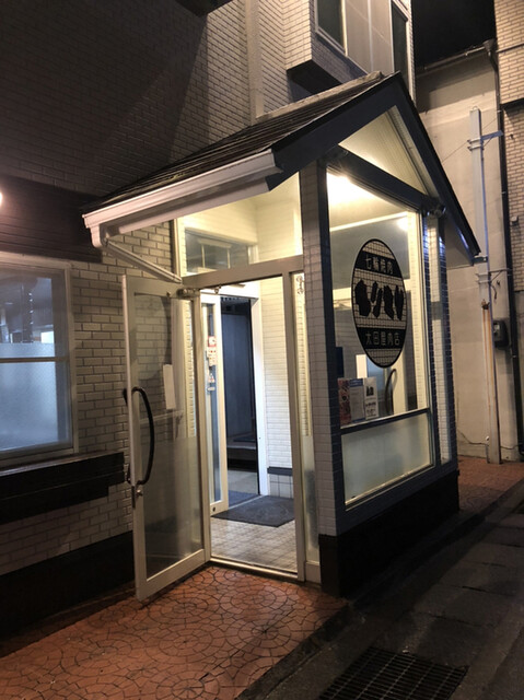 七輪焼肉 もりもり - 宮古（焼肉）の写真