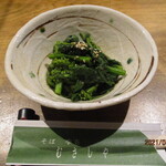 Soba Kiyose Musashiya - 菜の花の黒胡麻和え