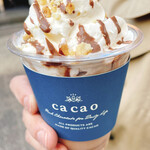 MAISON CACAO 鎌倉小町本店 - 