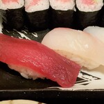 Sushi Kougetsu - 
