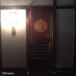 御料理 寺沢 - 御料理 寺沢