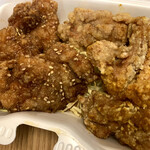 Karaage Semmonten Torisaburo- - 