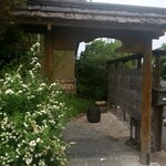 かつ久 無庵 - こっちも入口？