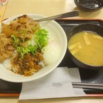 Matsuya - うまとろ豚たま牛めし大盛(2)