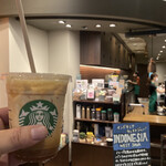 スターバックス・コーヒー - 