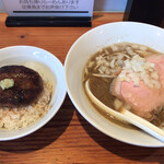 らーめん芝浜 - 煮干しらーめん¥830、和牛ハンバーグ丼¥660