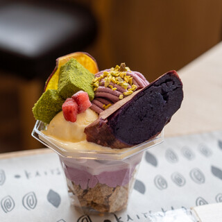 蔵出し焼き芋かいつか_1