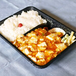 近江屋 - 麻婆豆腐弁当 ¥550