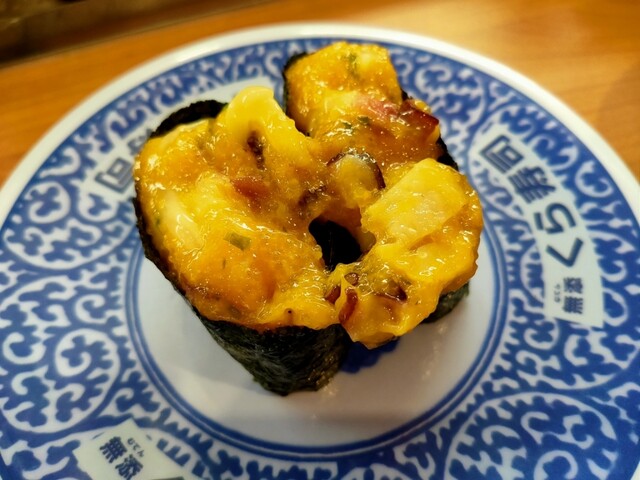 無添くら寿司 フレスポ東日暮里店 三河島 回転寿司 食べログ 無添くら寿司 フレスポ東日暮里店 三河島 回転寿司 食べログ