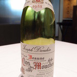 ア・ニュ ルトゥルヴェ・ヴー - 