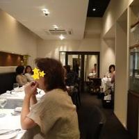 ギュール ルモンテ - 