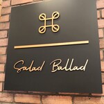 Salad Ballad - shopsign Salad Ballad - shopsign