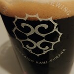 Asahi Biyasutando - ホップコタン