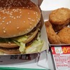 マクドナルド - 料理写真: