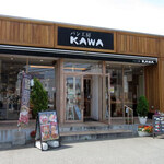 Pan Koubou Kawa - 