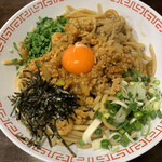 愛と勇気と炎の拉麺屋たいらん - 