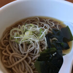 Yamada Udon - 