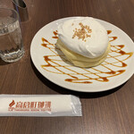 高倉町珈琲 みなみ野店 - 