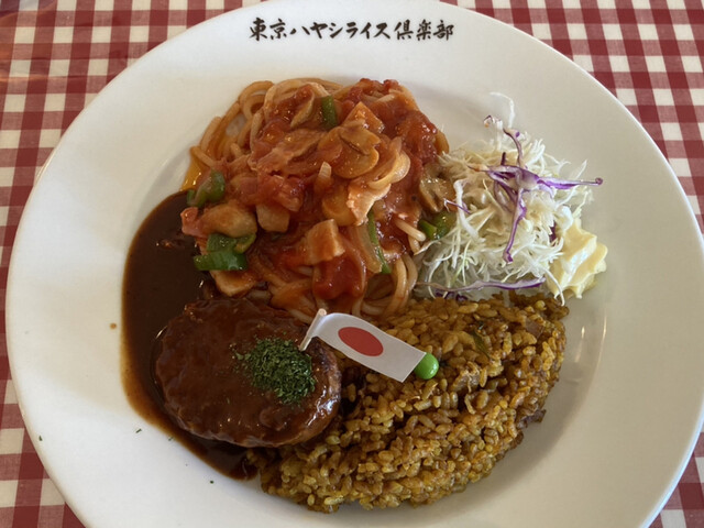 クリスマス亭 Christmas亭 クリスマステイ 西調布 洋食 食べログ クリスマス亭 Christmas亭 クリスマステイ 西調布 洋食 食べログ