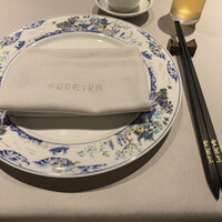 中国飯店 富麗華 - 