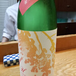 尾頭橋すみや - 